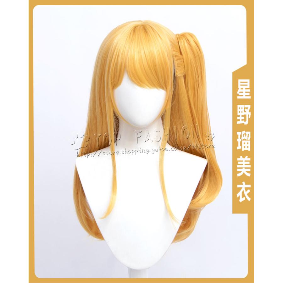 推しの子】 風 有馬 かな(ありま かな) 星野瑠美衣(ほしの 推しの子】 風 有馬 かな(ありま かな) 星野瑠美衣(ほしの