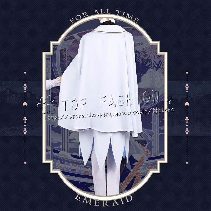 送料無料 時空の絵旅人 For All Time 風 Emerald ヨウケン コスプレ衣装 文化祭 クリスマス ハロウィン 【Z1762294309】(10950円)