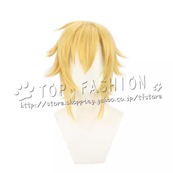 にじさんじ VTuber 風 卯月コウ 宇宙コンセプト コスプレ衣装 ウィッグ