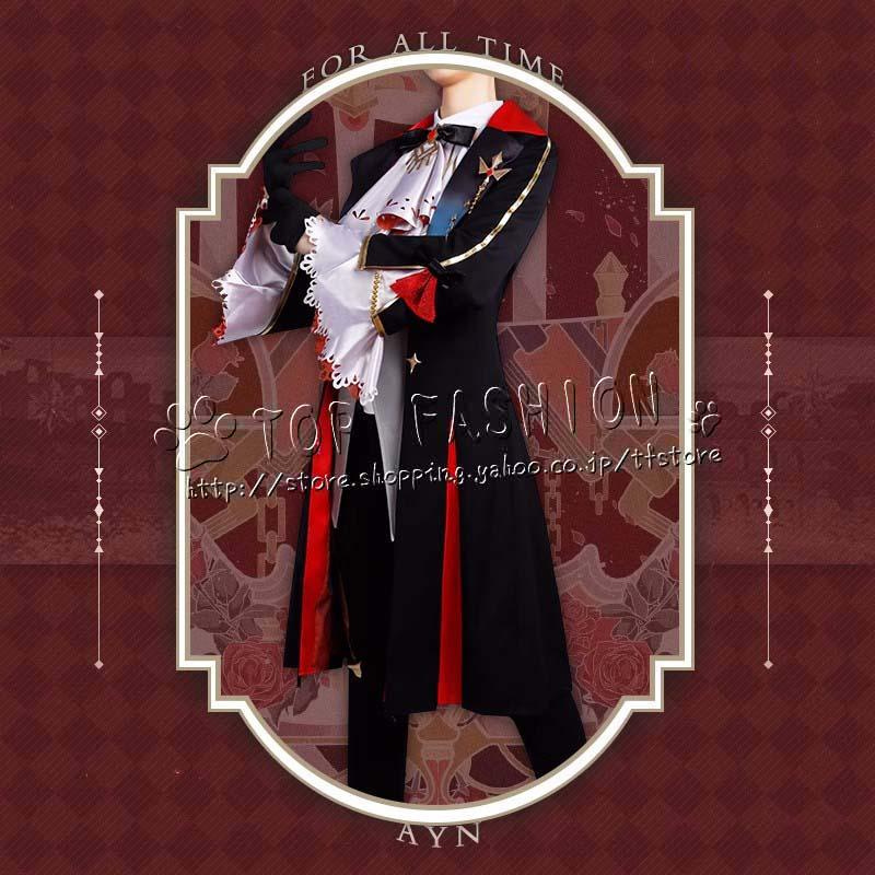 時空の絵旅人 For All Time 風 Emerald ヨウケン コスプレ衣装 文化祭 クリスマス ハロウィン 