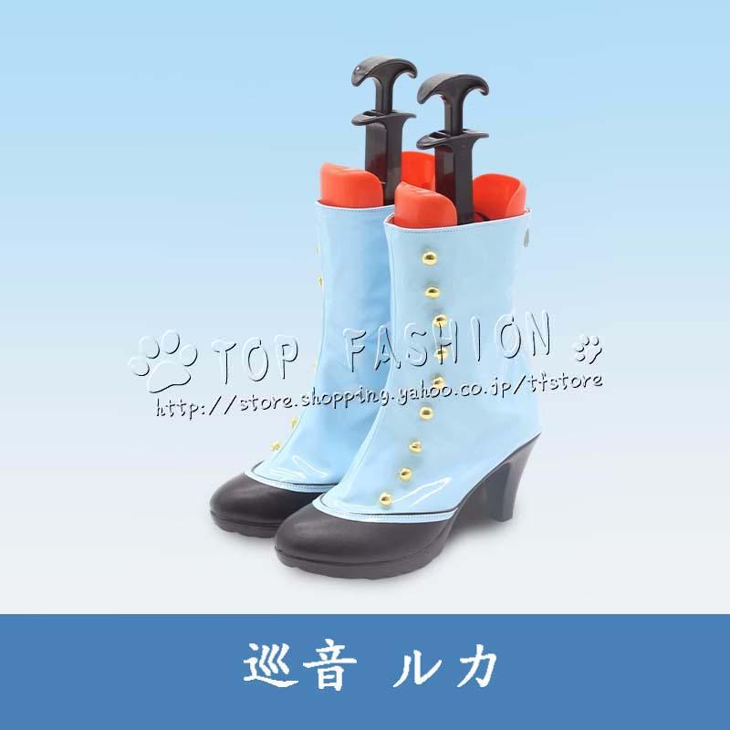 プロジェクトセカイ カラフルステージ! feat. 初音ミク 風 巡音 ルカ