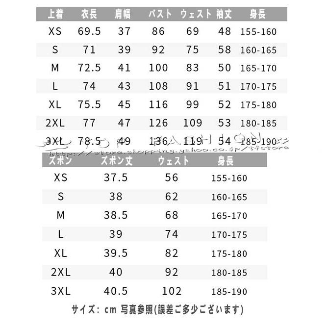 原神 げんしん genshin 璃月 りーゆぇ 風 ナナ 七七 コスプレ衣裝 ウィッグ 靴 道具 レディース クリスマス ハロウィン 変装 仮装 文化祭の画像