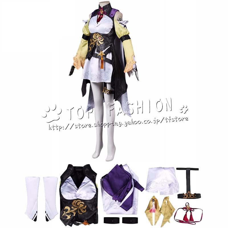 崩壊：スターレイル 仙舟同盟 せんしゅうどうめ 風 スショウ 素裳 Sushang コスプレ衣装 コスチューム 演出服 アニメ ゲーム ハロウィン 文化祭 