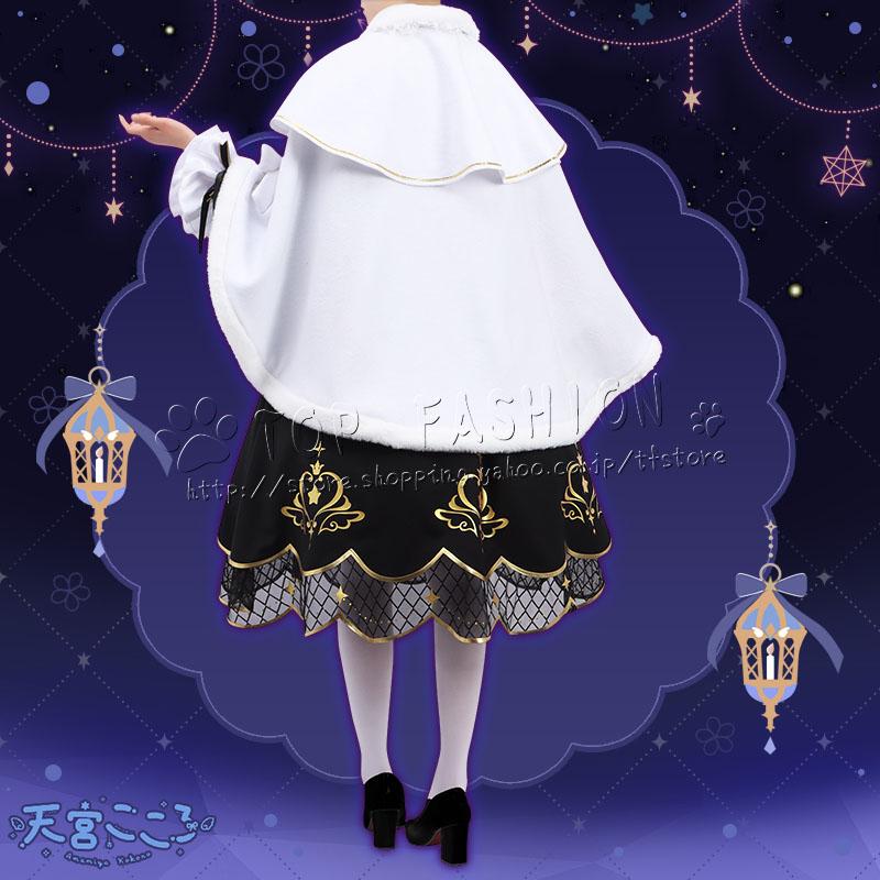 にじさんじ 天宮こころ コスプレ クリスマス 衣装 ウィッグ付 Amazon.co.jp: バーチャルYouTuber Vtuber 天宮こころ コスプレ衣装