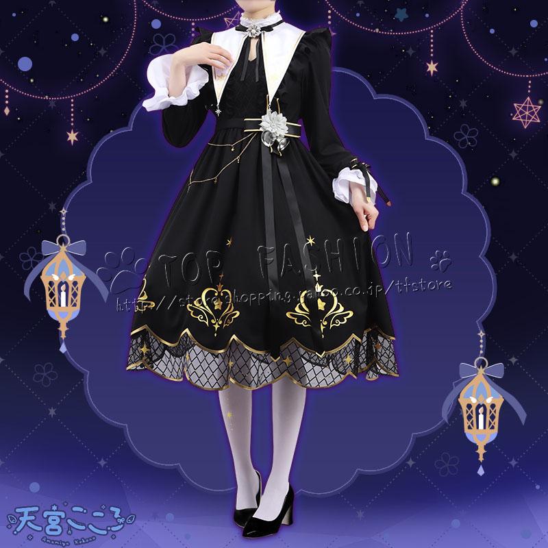 新品 にじさんじ Vtuber 風 天宮こころ あまみや こころ Amamiya