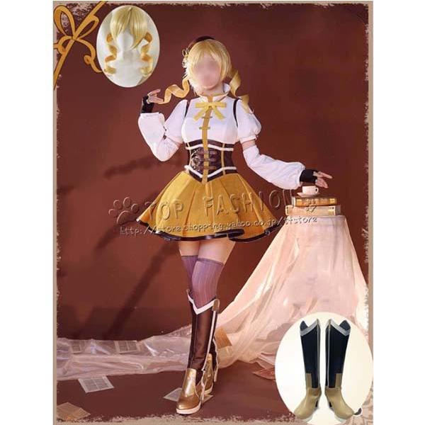 三分妄想製 魔法少女まどかマギカ 巴マミ 衣装1式 まどマギ 三分妄想 魔法少女まどか☆マギカ まどマギ 巴マミ コスプレ 衣装