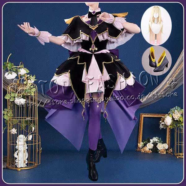 名探偵プリキュア！森亜るるか コスプレ衣装 ウィッグ 靴 道具 cosplay