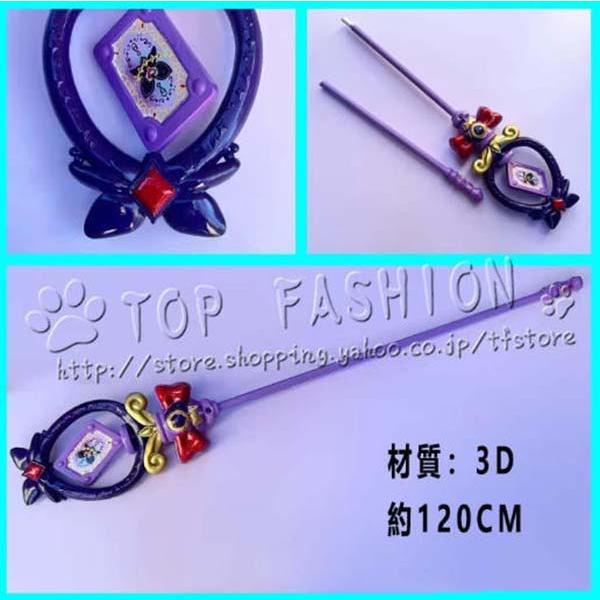 名探偵プリキュア！森亜るるか コスプレ衣装 ウィッグ 靴 道具 cosplay