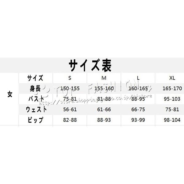 VSPO ぶいすぽっ!Vtuber 風 胡桃のあ 春の装い コスプレ衣装 VSPO ぶいすぽっ!Vtuber 風 胡桃のあ 春の装い コスプレ衣装