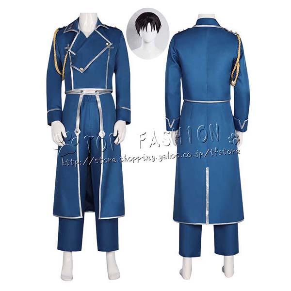 n*u様 鋼の錬金術師　コスプレ　衣装 鋼の錬金術師 ハガレン 風 ロイ マスタング コスプレ衣装 コスチューム
