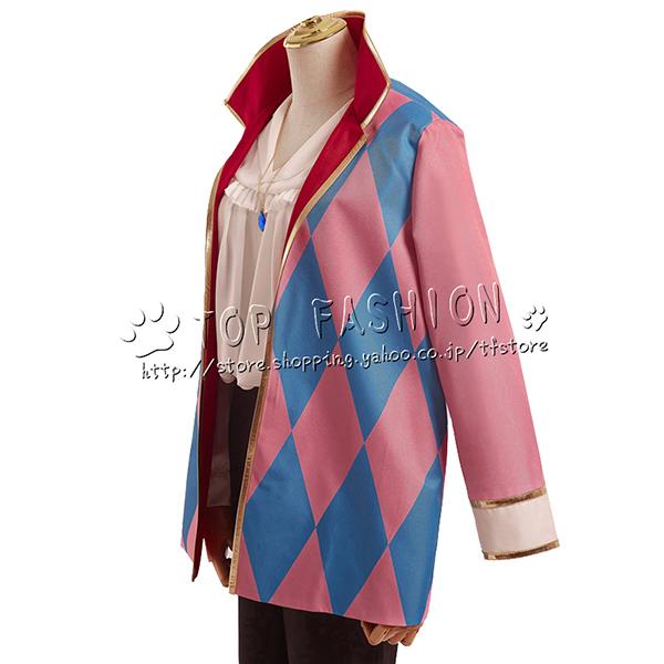 ハウルの動く城 Howl's Moving Castle ハウル Howl コスプレ衣装