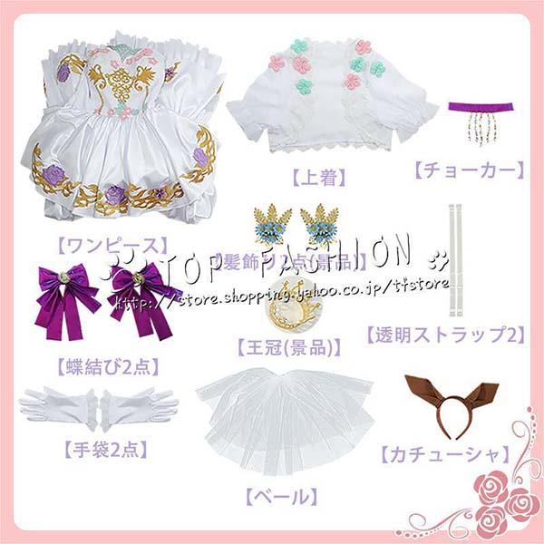 hololive EN ホロライブ VTuber 3期生 Advent シオリ ノヴェラ Shiori Novella ハロウィン クリスマス 文化祭_12