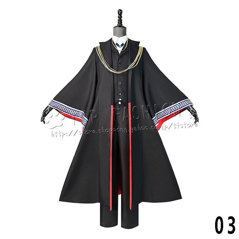 魔法使いの嫁 風 エリアス エインズワース コスプレ衣裝 レディース 