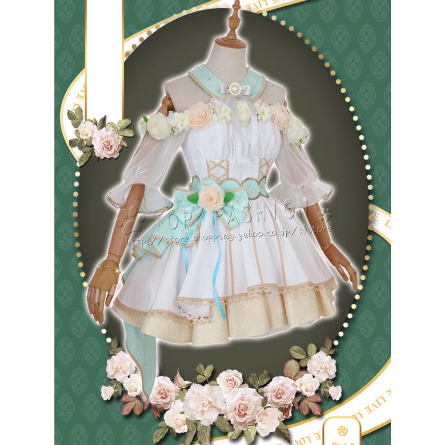 優しいことライブ！ 優しいことライブ！ School idol project 南其の儀り みなみことり 起こすこと篇 コスプレ衣裝  レディース コスプレ御召しもの 化けの皮 仮面舞踏会