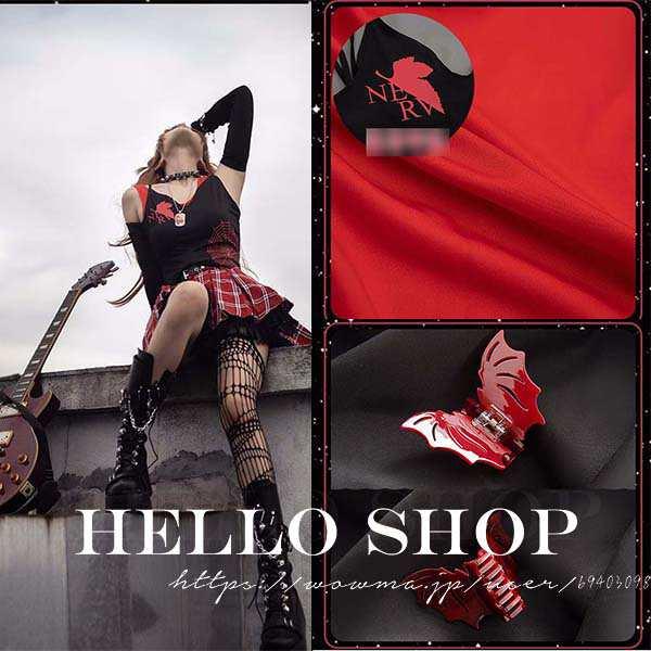 新世紀エヴァンゲリオン 風 同人 アスカ・ラングレー コスプレ