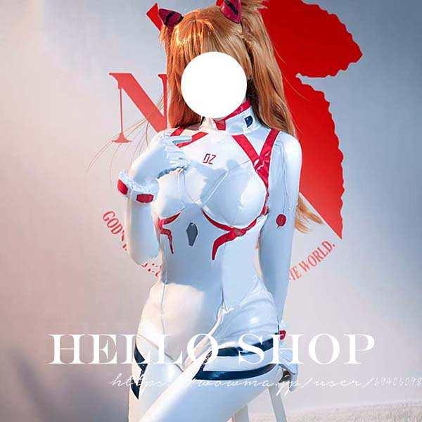 新世紀エヴァンゲリオン 風 アスカ・ラングレー 戦闘服 コスプレ 新世紀エヴァンゲリオン 風 アスカ・ラングレー 戦闘服 コスプレ