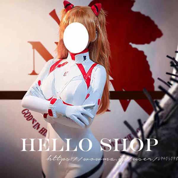 新世紀エヴァンゲリオン 風 アスカ・ラングレー 戦闘服 コスプレ 新世紀エヴァンゲリオン 風 アスカ・ラングレー 戦闘服 コスプレ