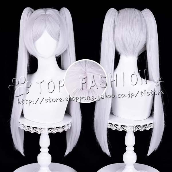 葬送のフリーレン フリーレン Frieren 冬服 コスプレ 衣装 ウィッグ 靴