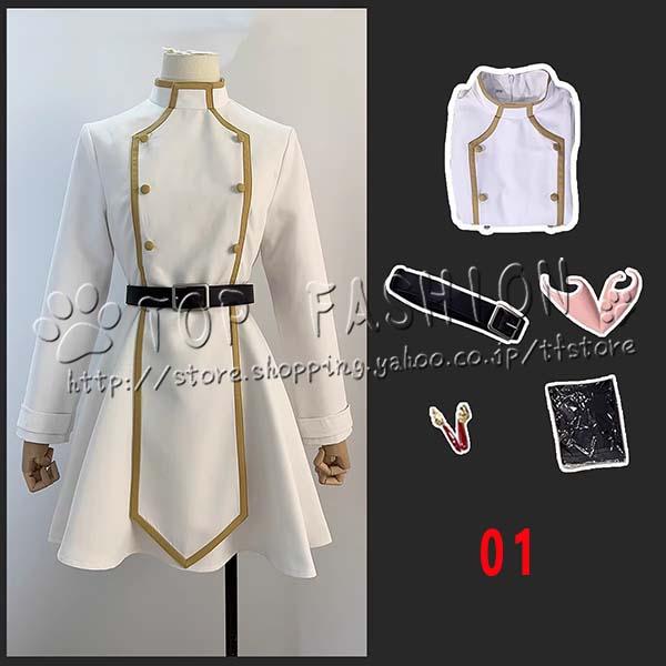 葬送のフリーレン フリーレン Frieren 冬服 コスプレ 衣装 ウィッグ 靴