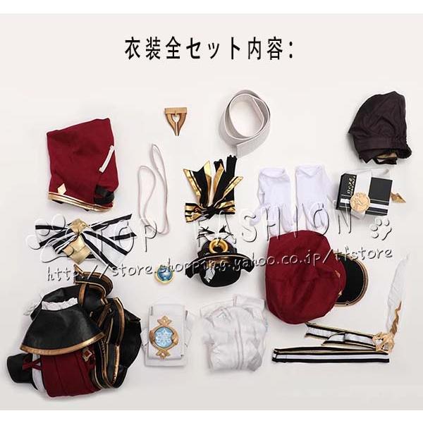 原神 げんしん genshin フォンテーヌ 風 シャルロット Charlotte コスプレ衣裝 ウィッ グ レディース コスプレ衣装 変装 仮装の画像