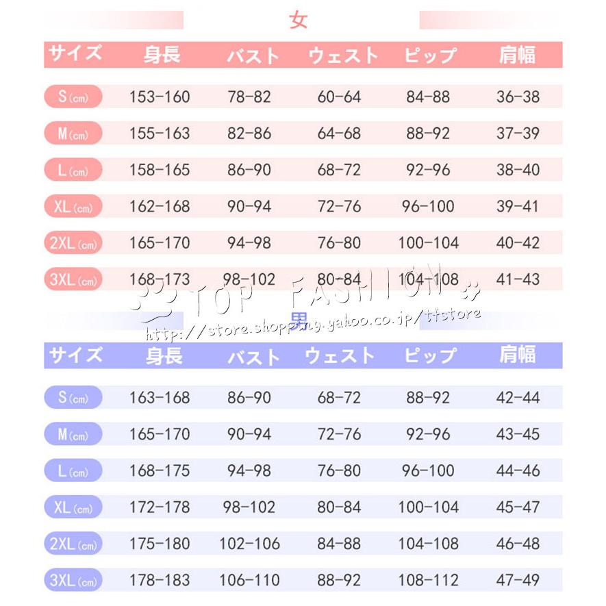 新品 にじさんじ Vtuber 風 エナー・アールウェット Enna Alouette 新衣装 Ethyria コスプレ衣裝 着物 レディース コスプレ衣装 変装 仮装_12
