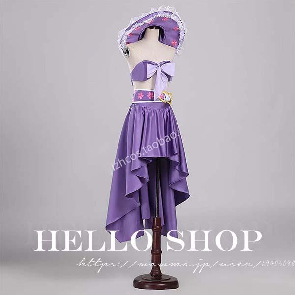 ONE PIECE ワンピース 海賊王 ニコ ロビン コスプレ 衣装