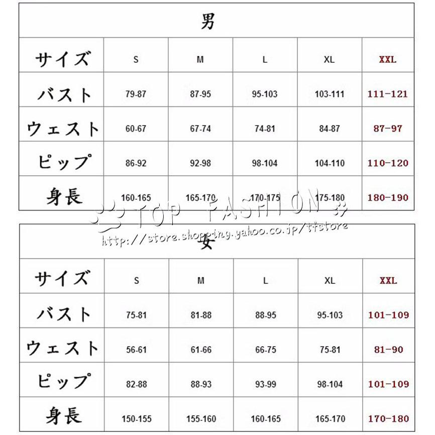 ハンター×ハンター HUNTER×HUNTER クロロ ルシルフル コスプレ ハンター×ハンター HUNTER×HUNTER クロロ ルシルフル コスプレ