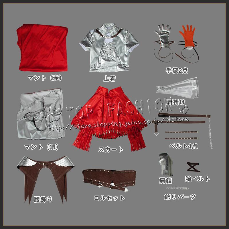 アークナイツ 至聖の誓言 フィアメッタ コスプレ 衣装 ハロウィン クリスマス 文化祭_6
