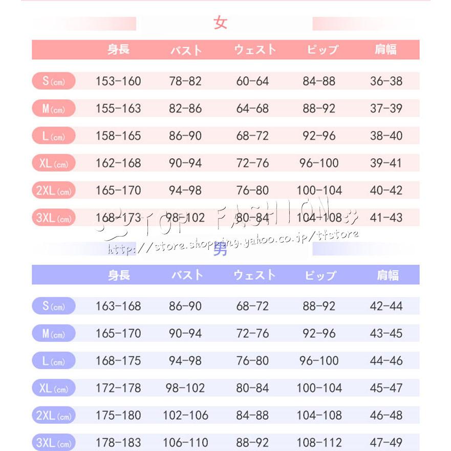 新品 ひろがるスカイ！プリキュア 風 虹ヶ丘ましろ にじがおかましろ キュアプリズム コスプレ衣裝 ウィッグ レディース コスプレ衣装 変装 仮装 