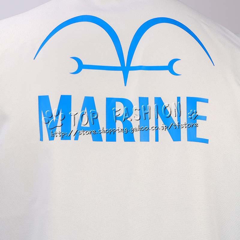 ONE PIECE ワンピース 海軍 コスプレ 衣装 ハロウィン クリスマス 文化