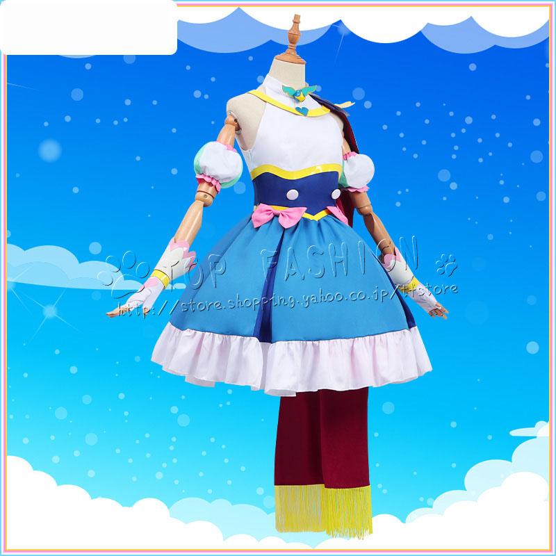 新品 ひろがるスカイ!プリキュア 風 ソラ・ハレワタール キュア 新品 ひろがるスカイ!プリキュア 風 ソラ・ハレワタール キュア