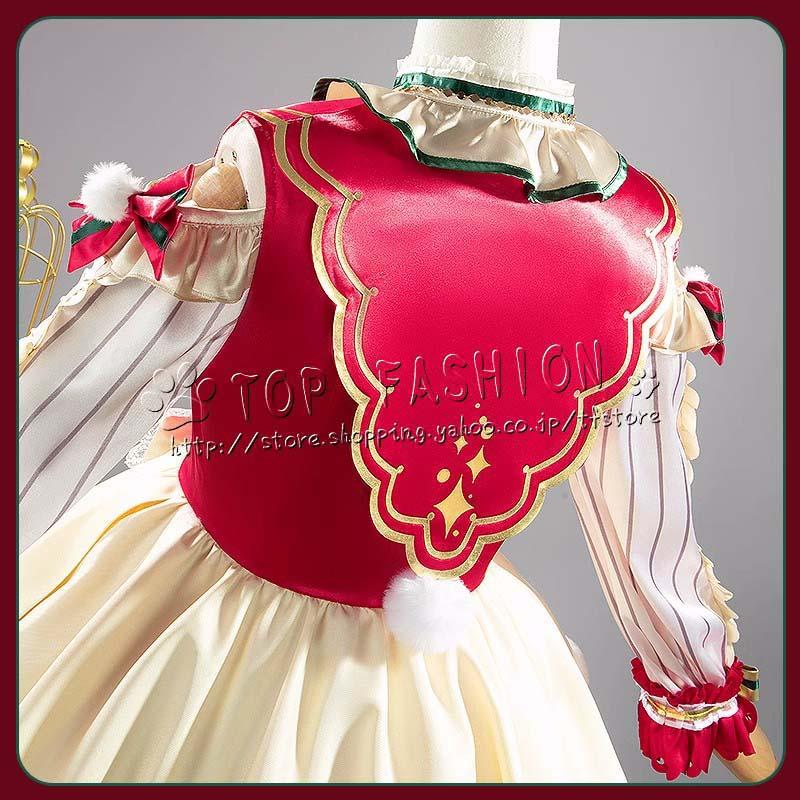 ウマ娘 プリティーダービー メジロブライト 清らに星澄むスノーロリィタ コスプレ 衣装 ウィッグ 靴 ハロウィン クリスマス 文化祭_9
