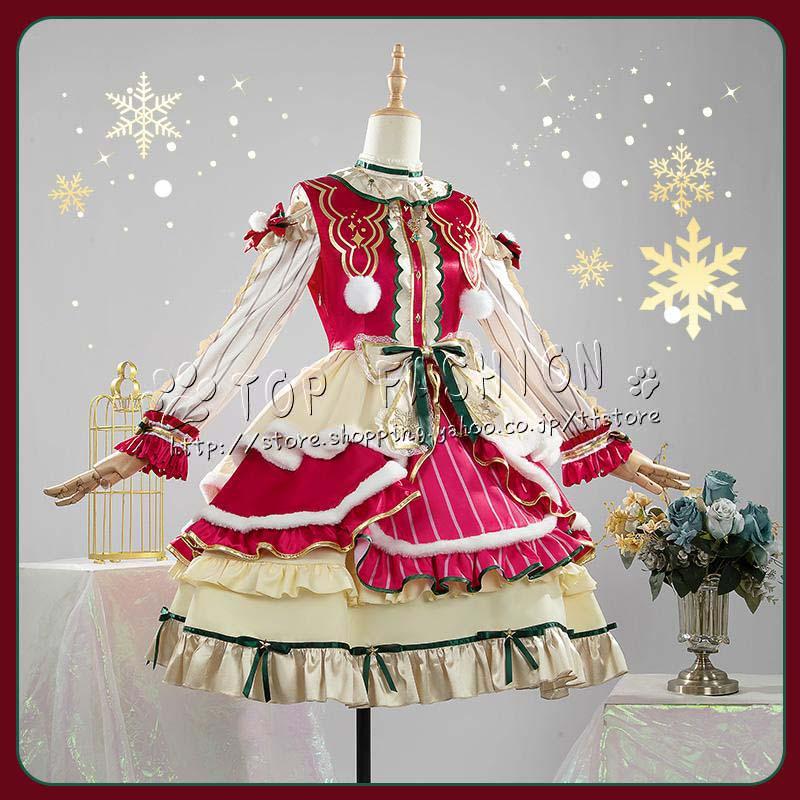 ウマ娘 プリティーダービー メジロブライト 清らに星澄むスノーロリィタ コスプレ 衣装 ウィッグ 靴 ハロウィン クリスマス 文化祭_1