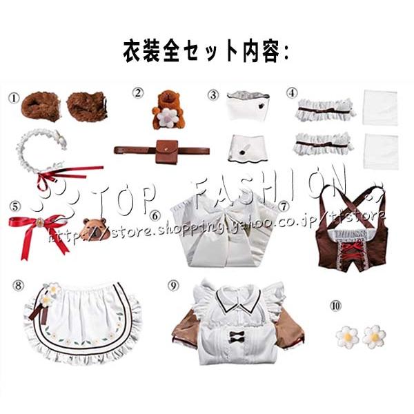 鳴潮 千咲  風 メイド服 コスプレ衣装 ウィッグ 靴 cosplay コスチューム イベント アニメ ハロウィン仮装 文化祭の画像
