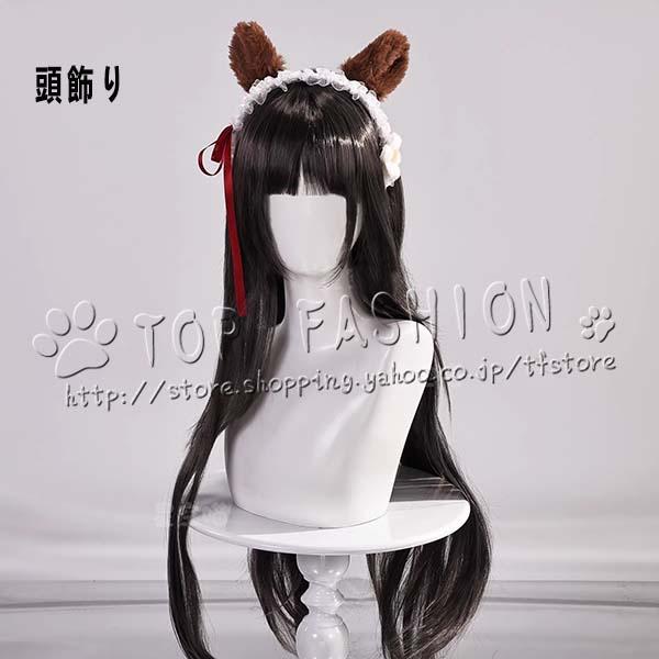 鳴潮 千咲  風 メイド服 コスプレ衣装 ウィッグ 靴 cosplay コスチューム イベント アニメ ハロウィン仮装 文化祭の画像