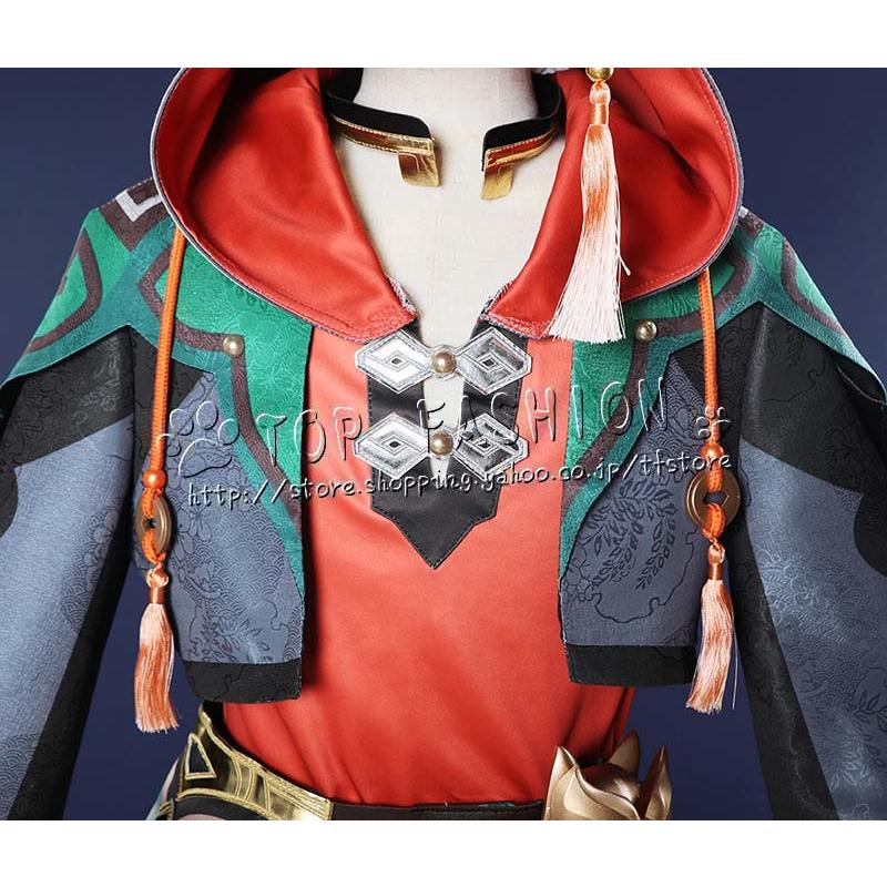 原神 げんしん genshin ガミン 嘉明 Gaming コスプレ 衣装 原神 げんしん genshin ガミン 嘉明 Gaming コスプレ 衣装