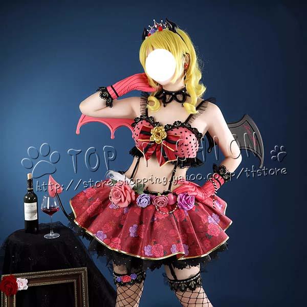 LoveLive! ラブライブ 風 絢瀬 絵里 小悪魔覚醒 コスプレ衣装 ウィッグ