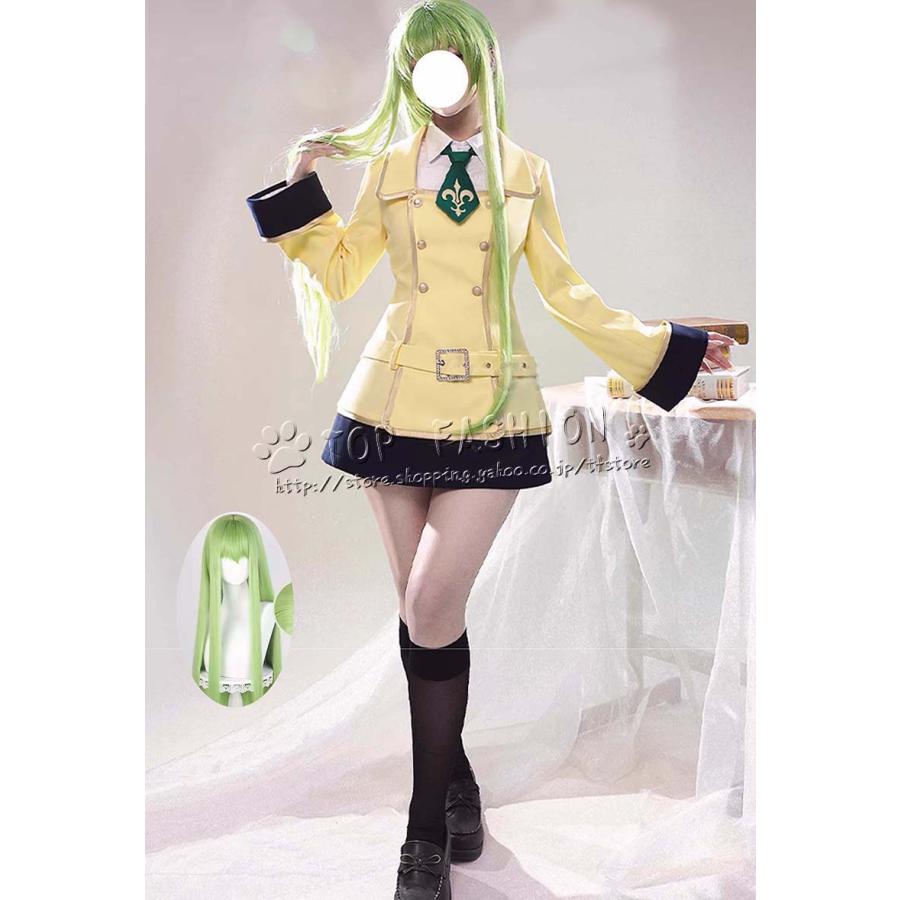 コードギアス 反逆のルルーシュ CODE GEASS C.C. シー ツー 制服 コードギアス 反逆のルルーシュ CODE GEASS C.C. シー ツー 制服