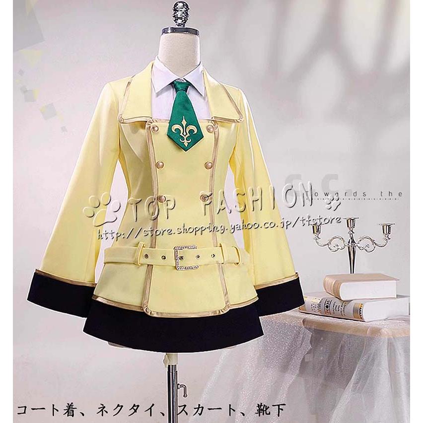 コードギアス 反逆のルルーシュ CODE GEASS C.C. シー ツー 制服 コードギアス 反逆のルルーシュ CODE GEASS C.C. シー ツー 制服