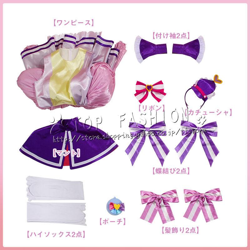 犬飼いろは　キュアフレンディ　Tシャツ キュアフレンディ Tシャツ [わんだふるぷりきゅあ！] | 二次元