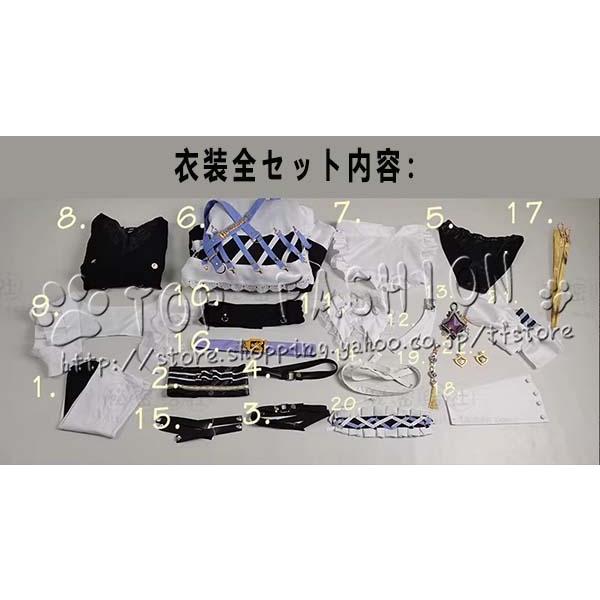 NU: カーニバル 新世界狂歡 Blade ブレイド 布儡 コスプレ 衣装 ウィッグ 靴 ハロウィン クリスマス 文化祭_4