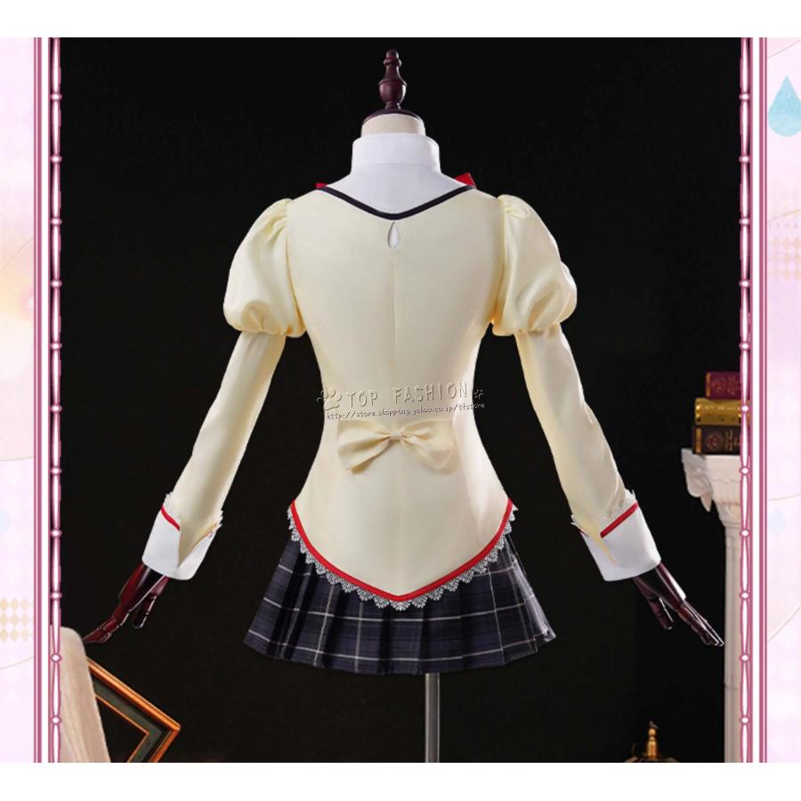 魔法少女まどか☆マギカ 鹿目まどか 暁美 ほむら 制服 コスプレ 衣装