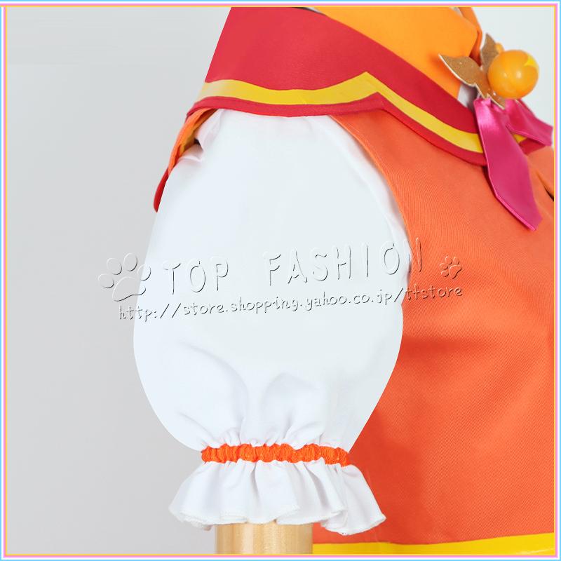 新品 ひろがるスカイ！プリキュア 風 夕凪ツバサ ゆうなぎツバサ