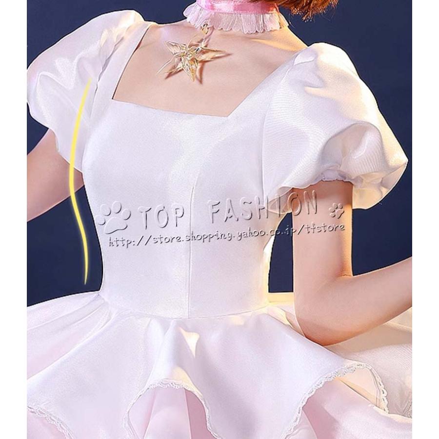 カードキャプターさくら 木之本桜 きのもと さくら 白粉戦闘服 カードキャプターさくら 木之本桜 きのもと さくら 白粉戦闘服