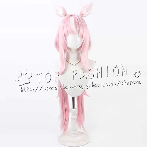 にじさんじ バーチャル VUP 風 ヤン ナリ コスプレ衣裝 ウィッグ