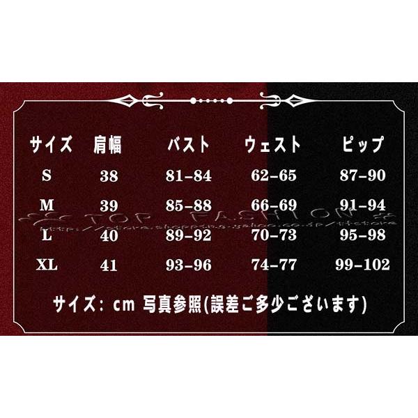 鳴潮 フローヴァ Phrolova コスプレ衣装 ウィッグ 靴 cospla y コスチューム ハロウィン クリ スマス 仮装 学園祭_7
