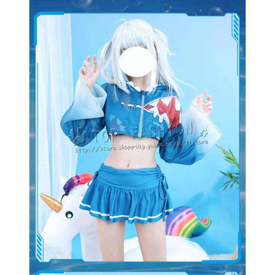 Hololive ホロライブ vtuber 風 がうる ぐら Gawr Gura 水着 Hololive ホロライブ vtuber 風 がうる ぐら Gawr Gura 水着