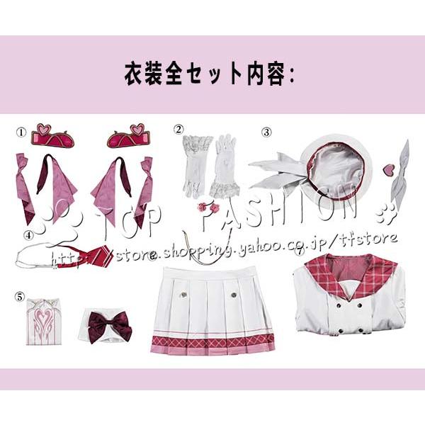 崩壊3rd 風 エリシア Elysia 9周年 賀図 コスプレ衣装 ウィッグ 演出服 変装 仮装 学園祭 文化祭 ハロウィン クリスマス コスチュームの画像