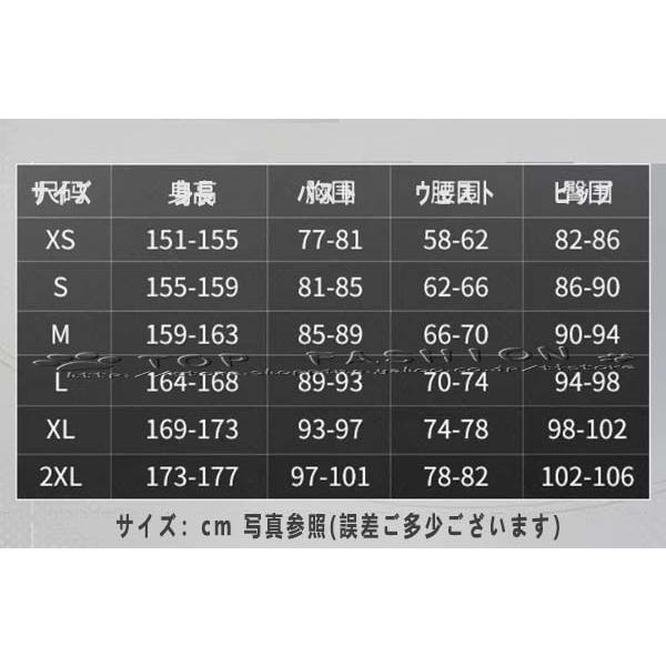 アークナイツ：エンドフィールド 陳千語 コスプレ衣装 ウィッグ 靴 道具 cospla y コスチューム ハロウィン クリ スマス 仮装 学園祭_12