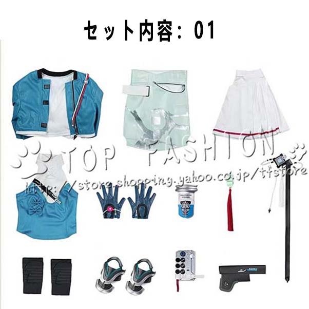 アークナイツ：エンドフィールド 陳千語 コスプレ衣装 ウィッグ 靴 道具 cospla y コスチューム ハロウィン クリ スマス 仮装 学園祭_10